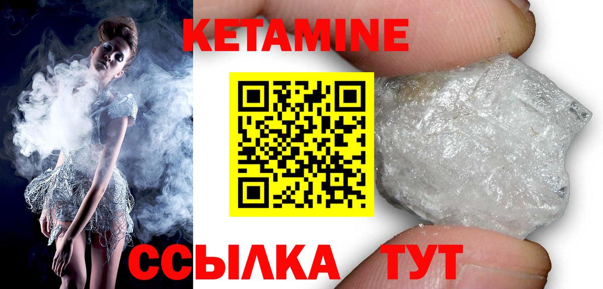 Конопля Азов