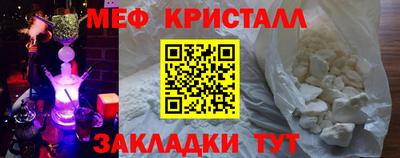 винт Партизанск