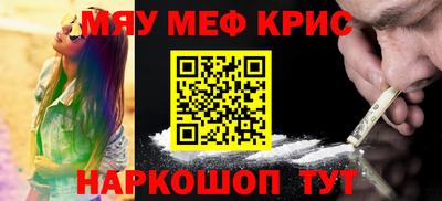 хмурый Пенза