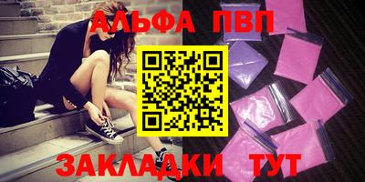 хмурый Пенза