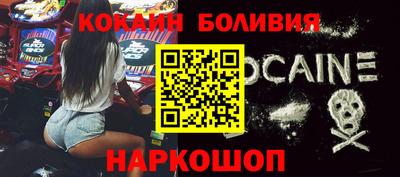 винт Партизанск
