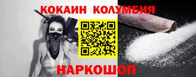 хмурый Пенза