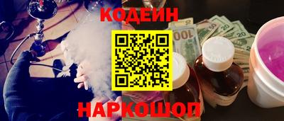хмурый Пенза