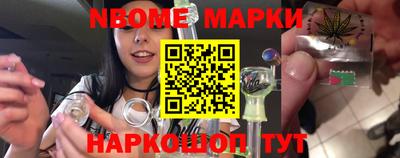 винт Партизанск