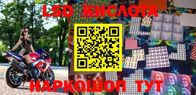 первитин Первоуральск