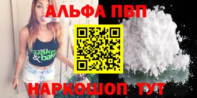 хмурый Пенза