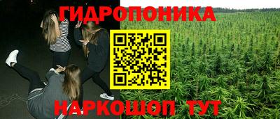 первитин Первоуральск