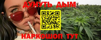 хмурый Пенза