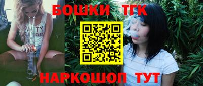хмурый Пенза