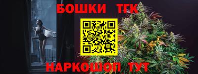 хмурый Пенза
