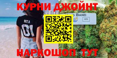 первитин Первоуральск