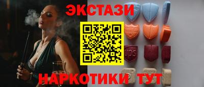 первитин Первоуральск