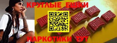 винт Партизанск