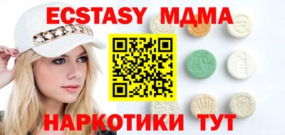 первитин Первоуральск