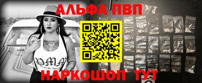 хмурый Пенза