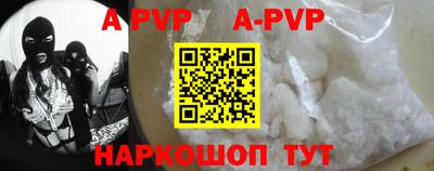 первитин Первоуральск