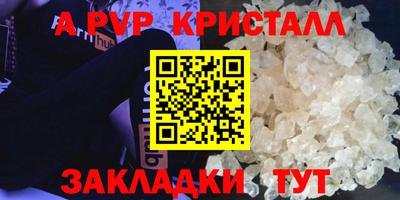 хмурый Пенза