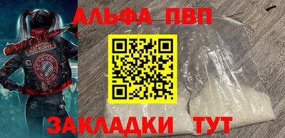 хмурый Пенза