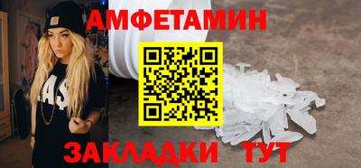 хмурый Пенза