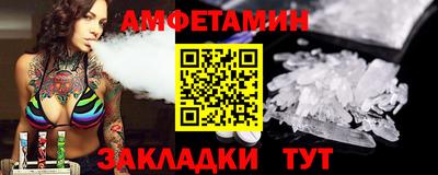 первитин Первоуральск