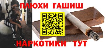 хмурый Пенза