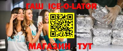 винт Партизанск