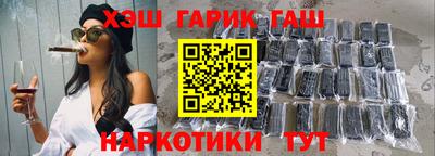 первитин Первоуральск