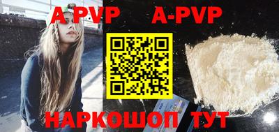 первитин Первоуральск