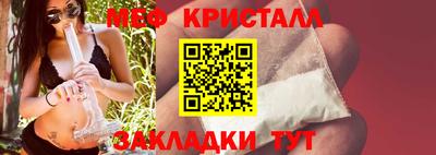 первитин Первоуральск