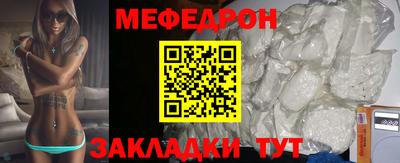 хмурый Пенза