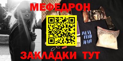 хмурый Пенза