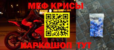 первитин Первоуральск