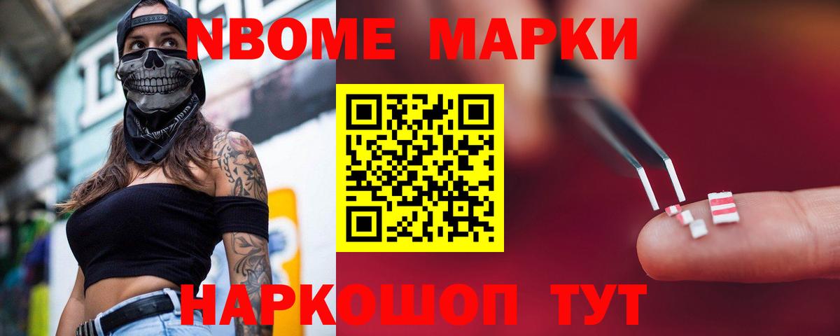 LSD-25 экстази ecstasy  ЛСД экстази ecstasy  Азов  Вход с VPN 